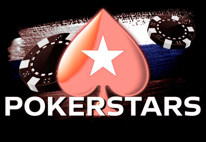 money from PokerStars